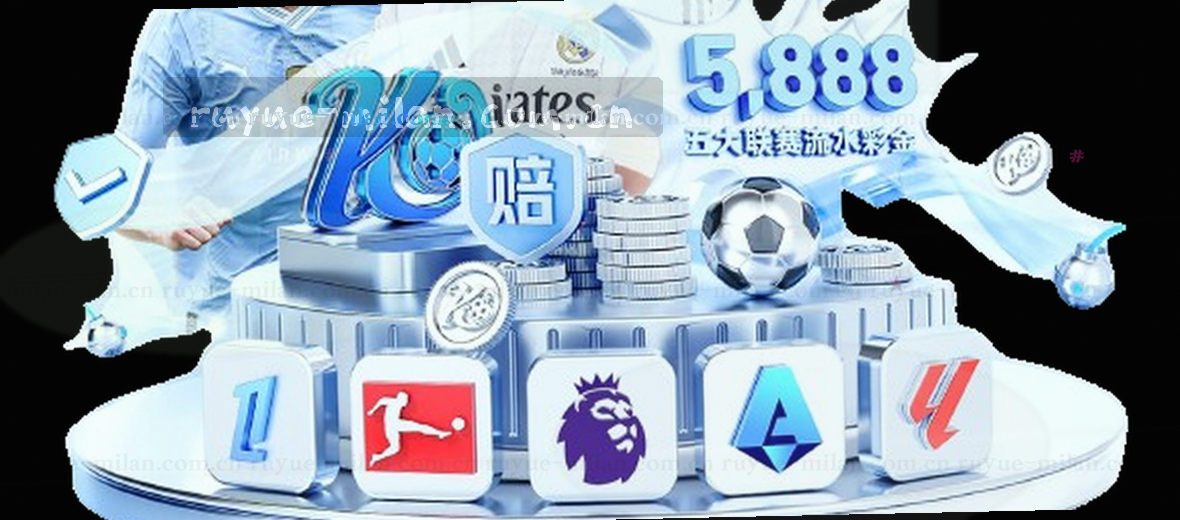 关于页横幅图 展示品牌理念与核心价值