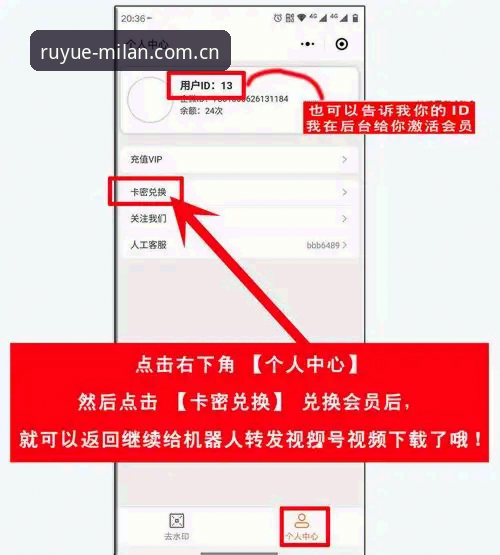 如何避开如约而至.cn注册地址安卓版的常见陷阱？从安装到绑定的避坑指南