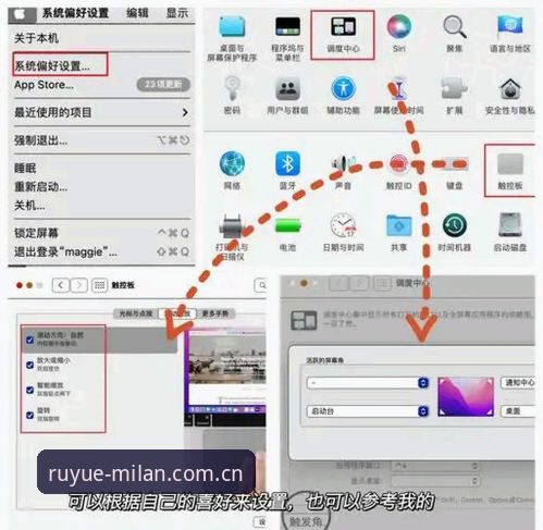 如约而至苹果版安装 如何搞定如约而至苹果版安装?三步到位,不扯闲篇